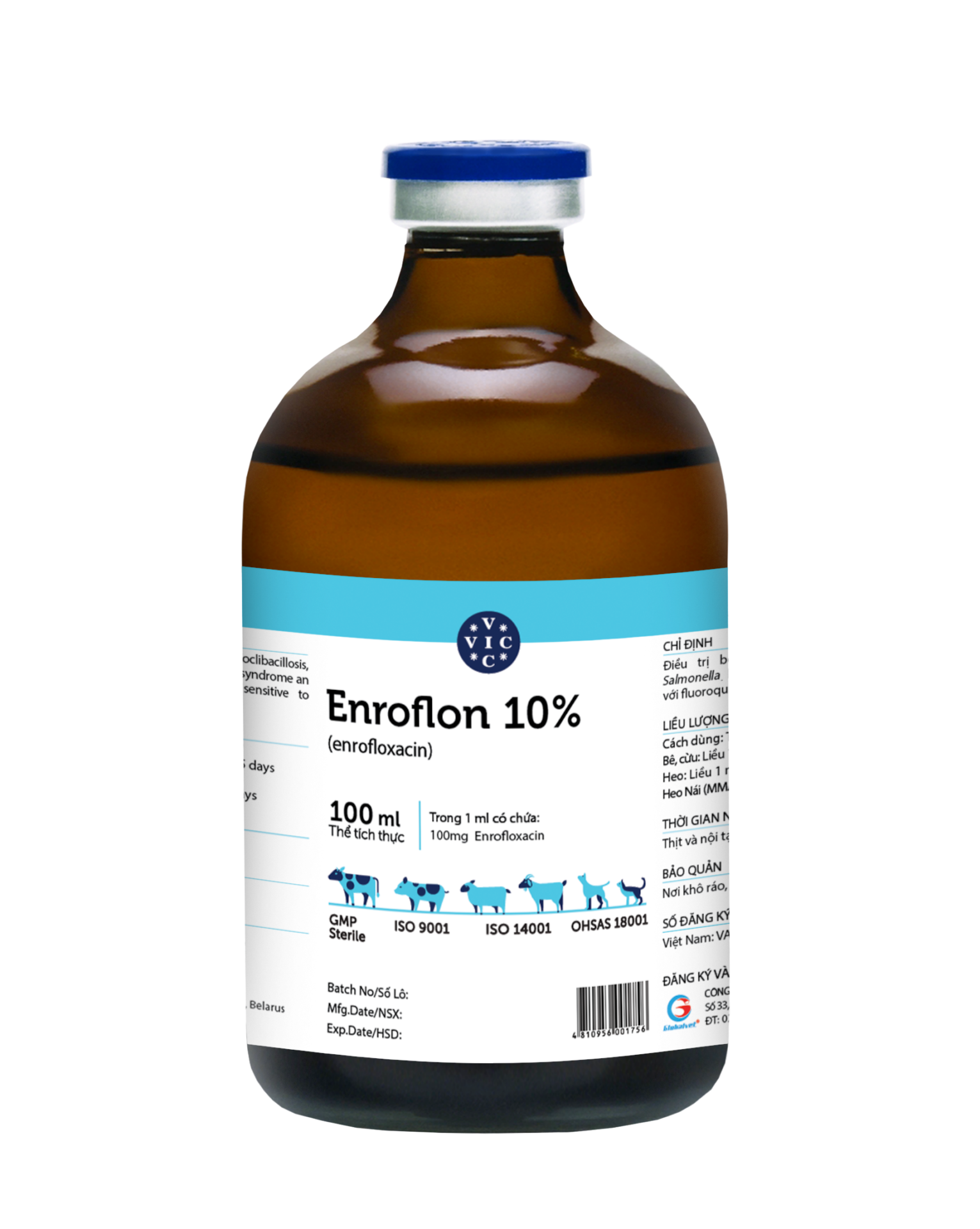 ENROFLON